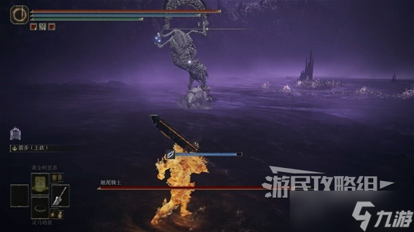_料理机打胡萝卜打不成泥_骑士泥塑