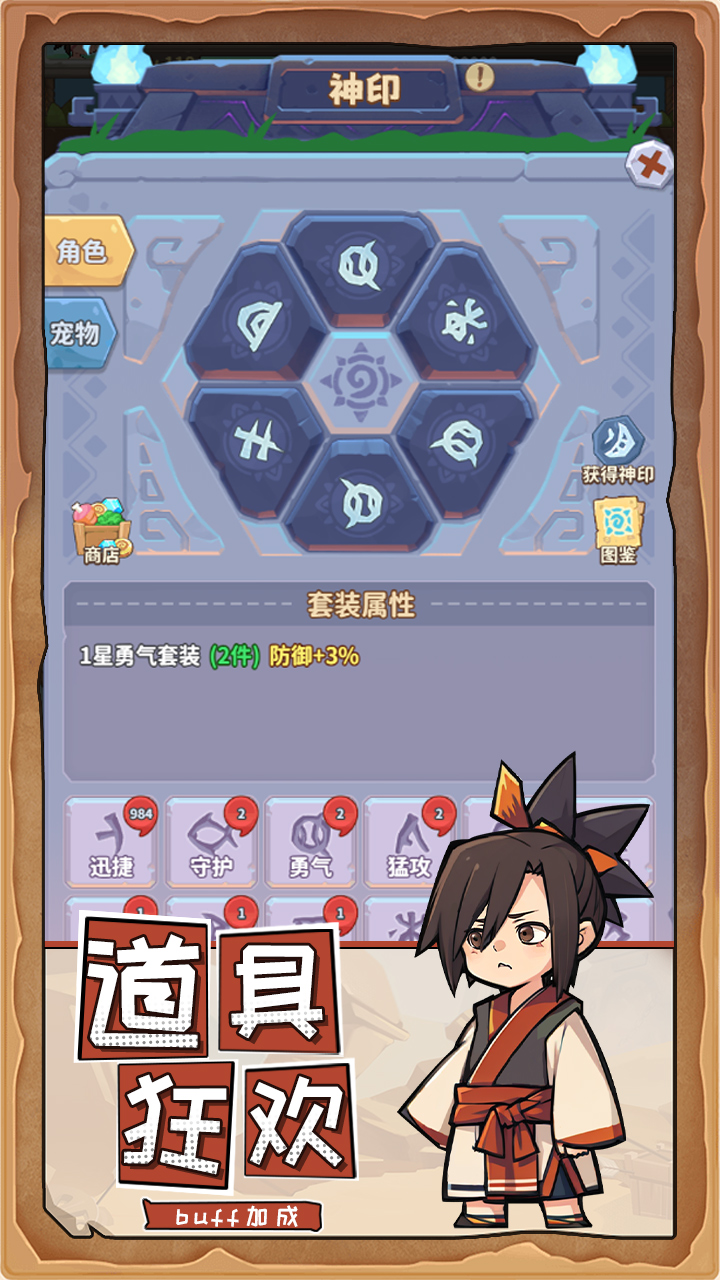 召唤冒险家游戏__冒险的召唤桌游规则