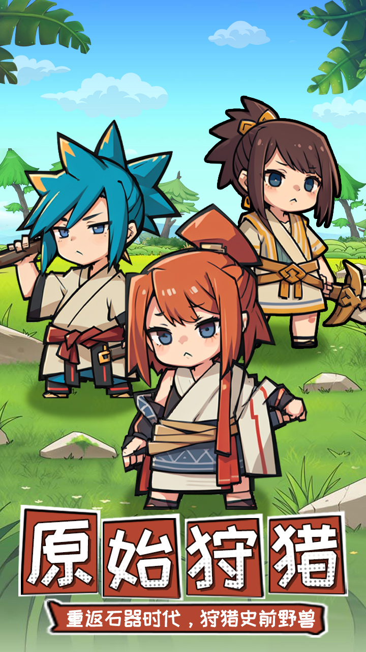 冒险的召唤桌游规则_召唤冒险家游戏_