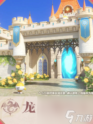 _蛋仔派对坦利亚大陆地图详情_蛋仔派对坦利亚大陆地图详情