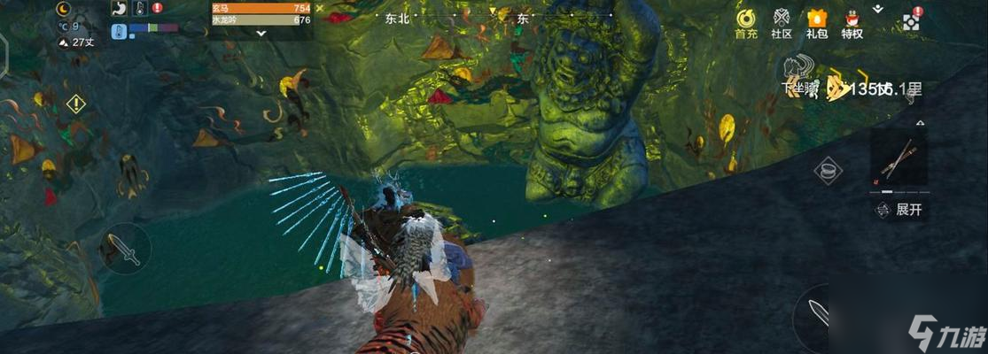 _妄想山海手游开局_妄想山海开局