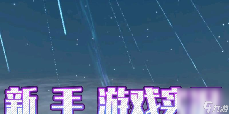 新手入坑高达模型推荐__妄想症攻略