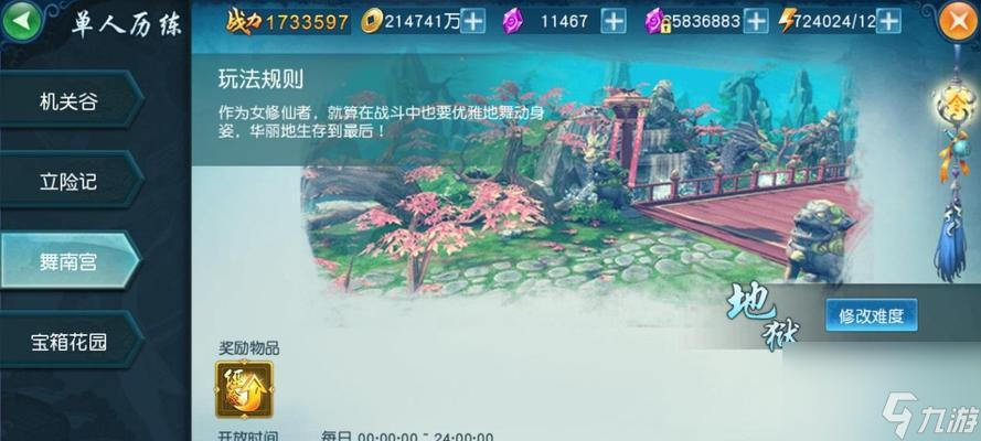 妄想症攻略__新手入坑高达模型推荐