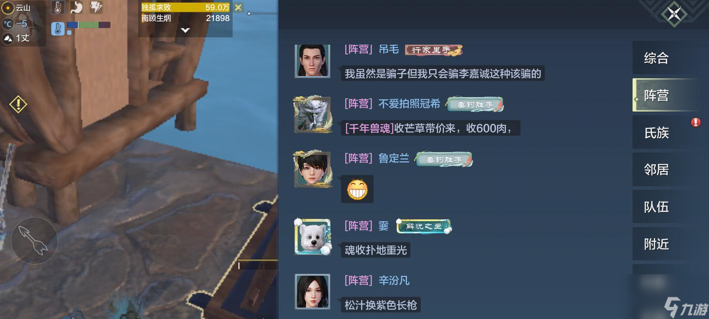 _问道新区冲级一天100_dnf新区冲级攻略