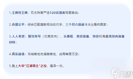 红包龙虎合玩法介绍__红包龙虎和玩法介绍