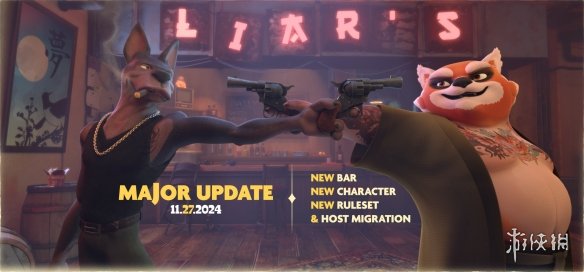 《骗子酒吧》角逐Steam游戏提名:你不觉得我值得吗？__《骗子酒吧》角逐Steam游戏提名:你不觉得我值得吗？