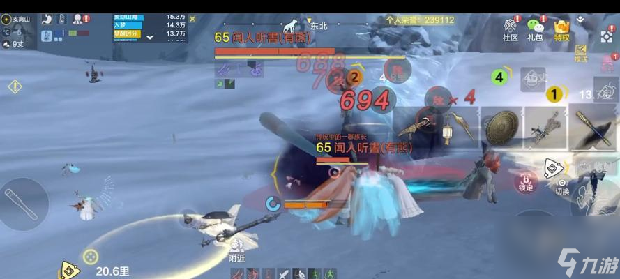新手必看！妄想山海武器选择指南：匕首迅捷、剑平衡，助你快速上手