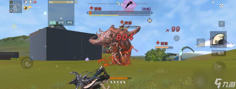 揭秘妄想山海：掌握星石采集技巧，轻松提升角色实力