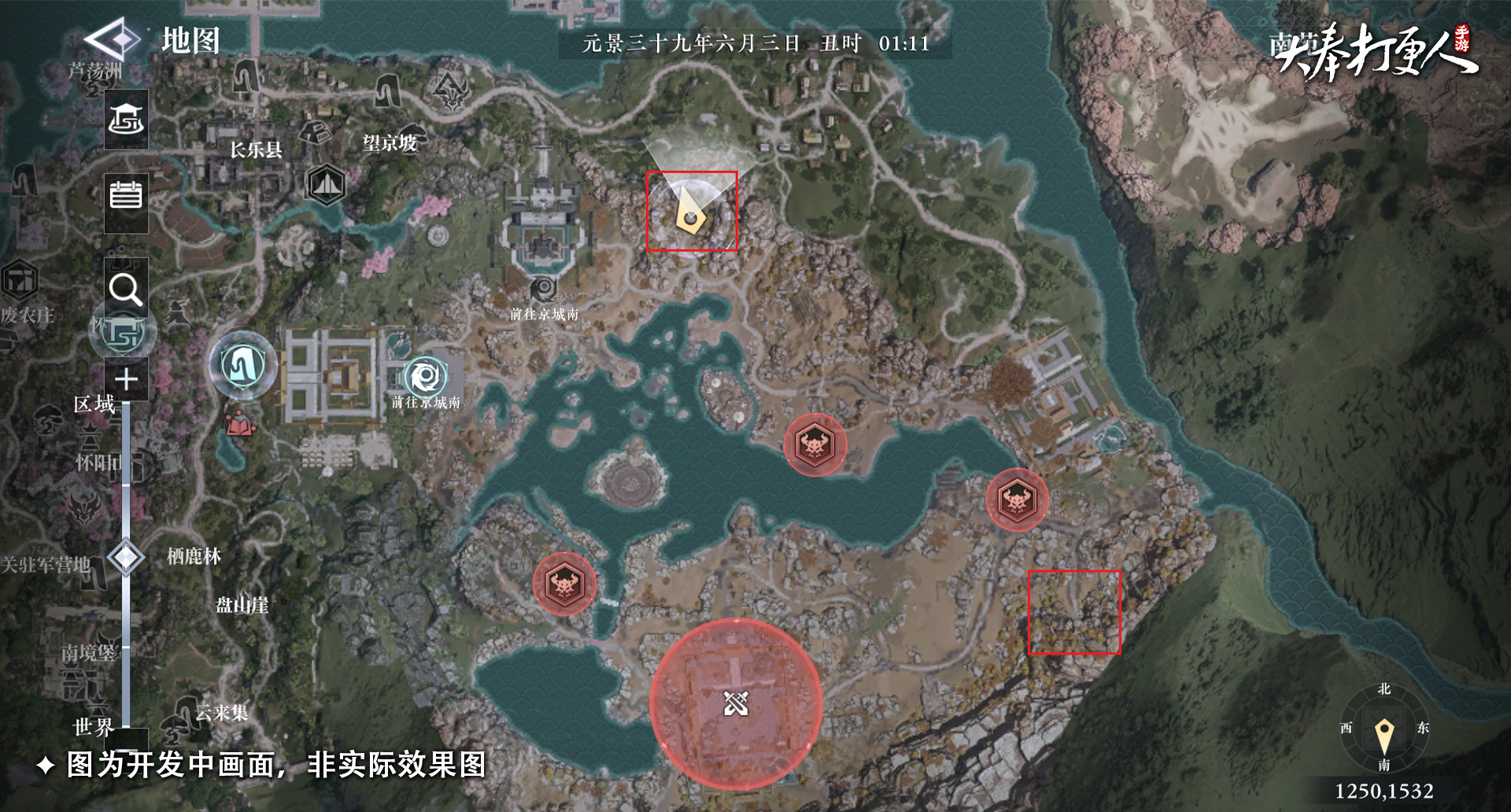 _汉家江湖挑战副本开启_烟雨江湖副本攻略