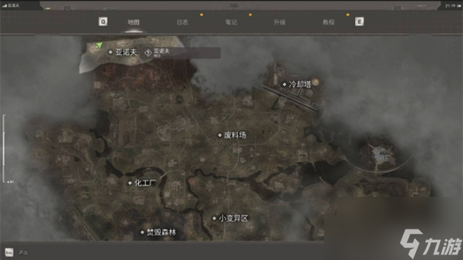 _螺栓怎么获得_螺栓怎么办