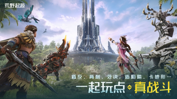 起源拍照_起源seasonpass_