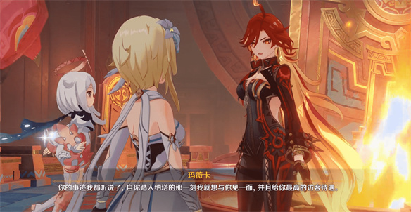 _中超火神杯要归还吗_火神是什么神