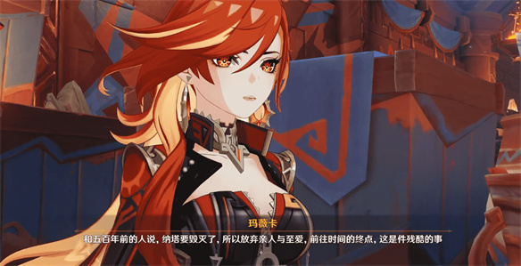 中超火神杯要归还吗__火神是什么神