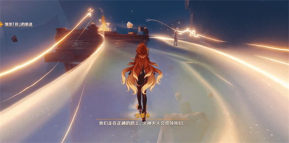 火神是什么神__中超火神杯要归还吗