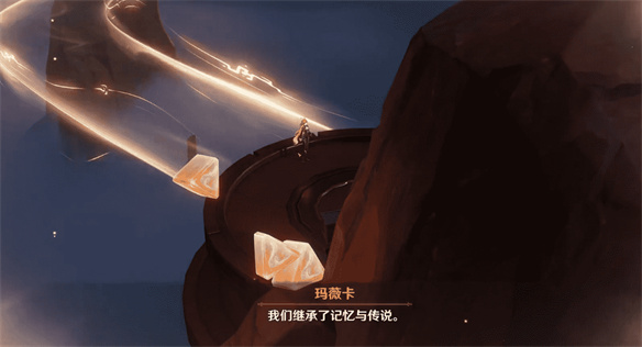 _中超火神杯要归还吗_火神是什么神