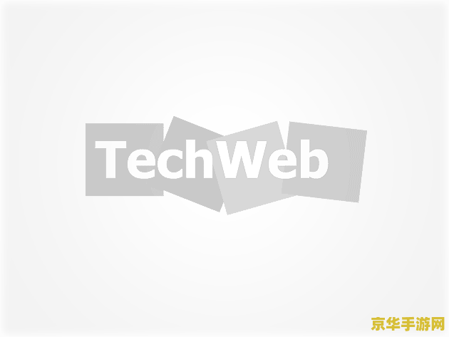 王者荣耀英雄连招秘籍：从基础到进阶，掌握这些技巧让你制霸战场
