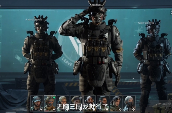 《三角洲行动》衔尾蛇极限模式通关攻略__《三角洲行动》衔尾蛇极限模式通关攻略