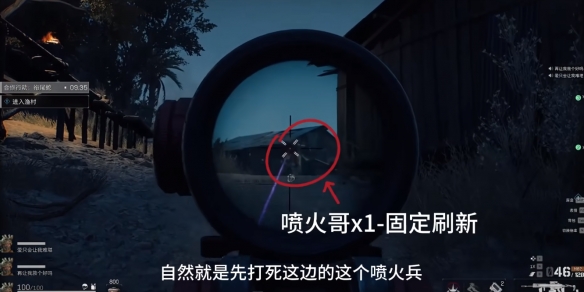 《三角洲行动》衔尾蛇极限模式通关攻略_《三角洲行动》衔尾蛇极限模式通关攻略_
