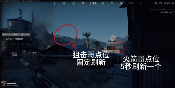 《三角洲行动》衔尾蛇极限模式通关攻略_《三角洲行动》衔尾蛇极限模式通关攻略_