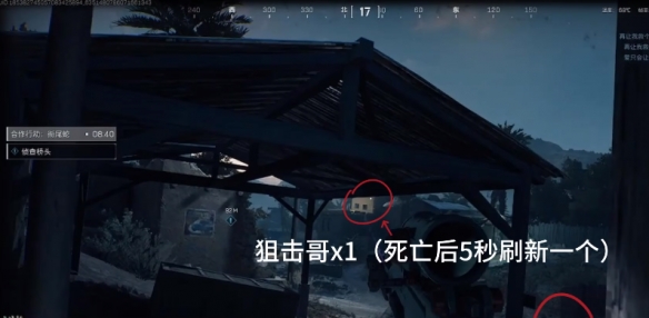 _《三角洲行动》衔尾蛇极限模式通关攻略_《三角洲行动》衔尾蛇极限模式通关攻略