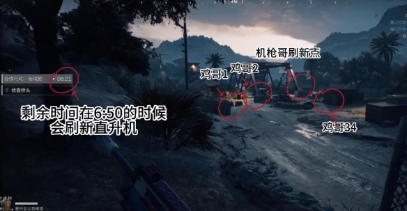 《三角洲行动》衔尾蛇极限模式通关攻略__《三角洲行动》衔尾蛇极限模式通关攻略