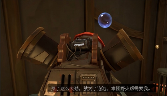 _《英雄联盟》底城救星活动第三幕任务攻略_《英雄联盟》底城救星活动第三幕任务攻略