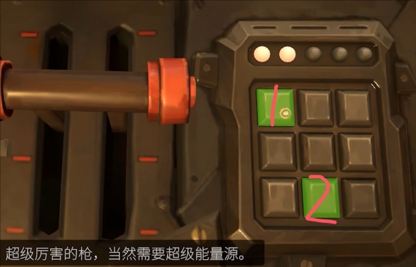 《英雄联盟》底城救星活动第三幕任务攻略_《英雄联盟》底城救星活动第三幕任务攻略_