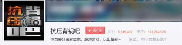 _英雄联盟上单抗压英雄_lpl抗压背锅