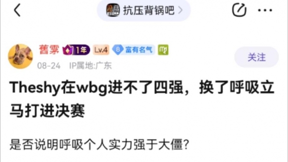 lpl抗压背锅__英雄联盟上单抗压英雄