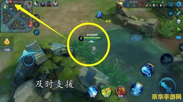_王者荣耀兵线进塔经济会少吗_王者荣耀塔里有兵线塔还打我