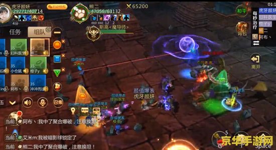 原神遗迹重机弱点大揭秘：掌握这两点，轻松击败强大敌人