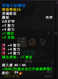 魔兽世界s1龙__魔兽最强龙