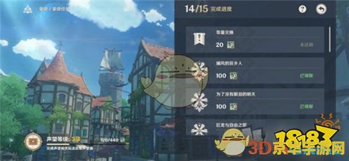 托克带你探索璃月：原神中的童真冒险与东方韵味