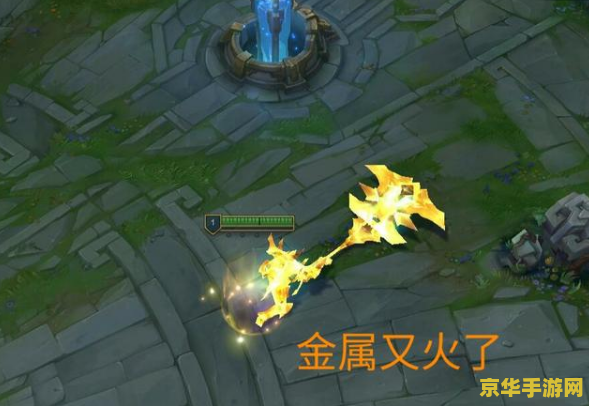 lol鳄鱼打铁男_s11鳄鱼打铁男_
