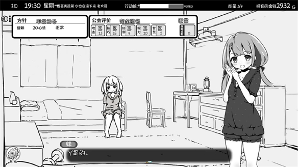 《暗喻》还是《碧蓝》，今年JRPG你最心水哪一个？_《暗喻》还是《碧蓝》，今年JRPG你最心水哪一个？_