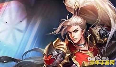 王者荣耀局内发言秘籍：30秒掌握沟通技巧，胜率飙升