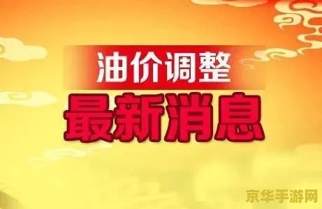 _拍照功能拍照原神_原神拍照模式