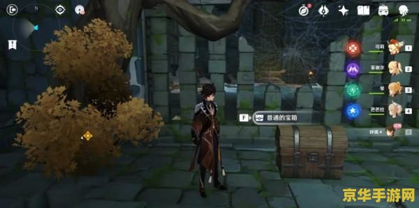 揭秘原神潮汐送信任务消失之谜：你真的了解这个任务吗？
