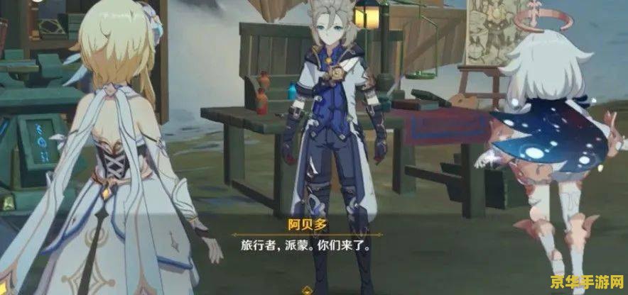 原神角色系统大变革？五个角色同时操控的梦想能否成真