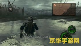 生化危机6机械蜘蛛：压迫感与机动性的完美结合，挑战你的极限