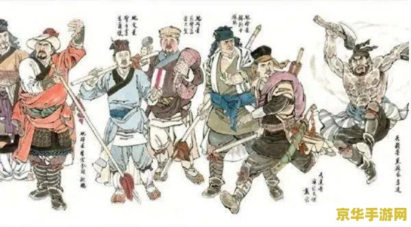 _水浒传施恩绰号由来_水浒传中的施恩
