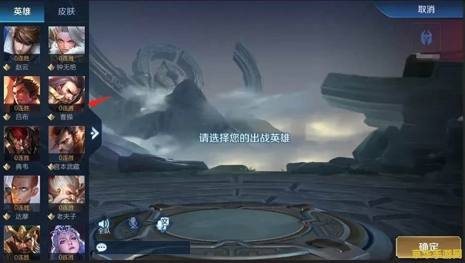 揭秘王者荣耀黄盖：如何利用苦肉与诈降技能称霸战场？