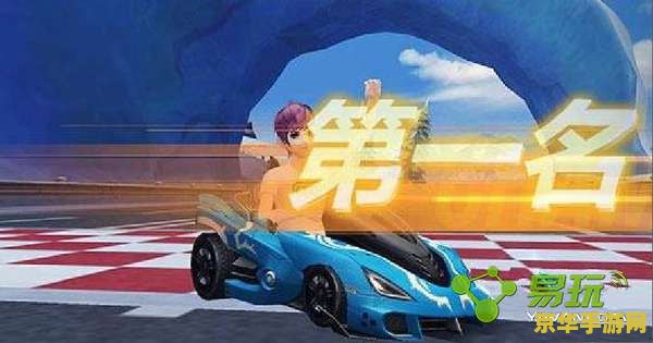 揭秘QQ飞车高阶驾驶技术：直线卡飘技巧让你氮气用尽也能保持高速