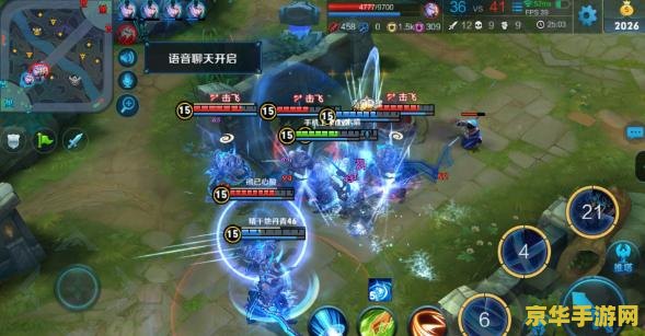 王者荣耀制胜秘籍：掌握视野与资源，步步为营扩大优势