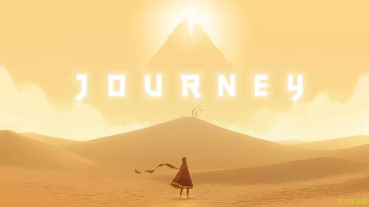 揭秘原神华盖荫蔽：秘境奇幻之旅，智慧与勇气的终极考验