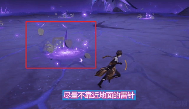 揭秘原神雷音权现：稻妻清籁岛的雷暴BOSS，技能解析与生存指南