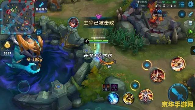 王者荣耀龙打中路怎么打__王者荣耀龙打中人怎么打