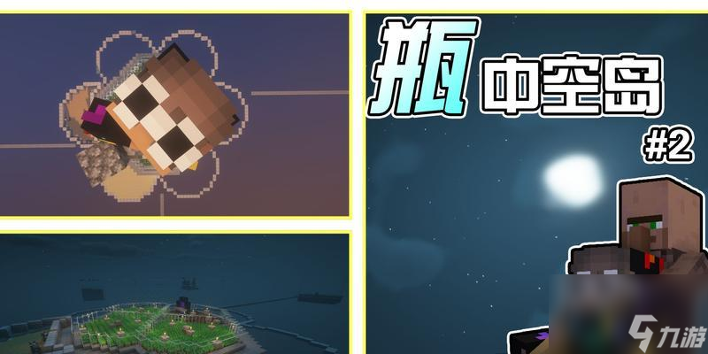 玻璃瓶的10种用法_玻璃瓶_