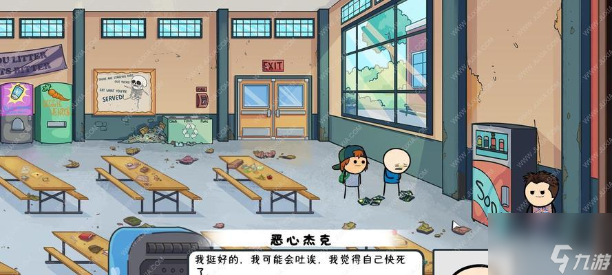 我的脑瓜贼6攻略：从积木顶门到反射镜解谜，三关全解析助你成为大脑贼