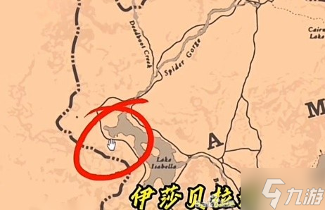 荒野大镖客ol野外马匹__荒野大镖客各马厩马匹